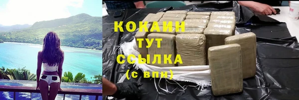 дурь Балахна