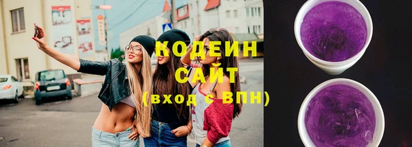 марихуана Балабаново