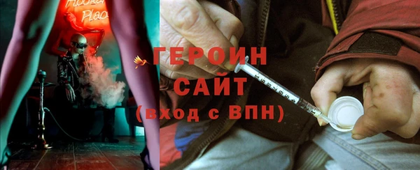 не бодяженный Заводоуковск