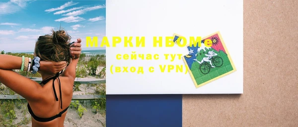 дурь Балахна