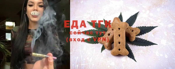 дурь Балахна