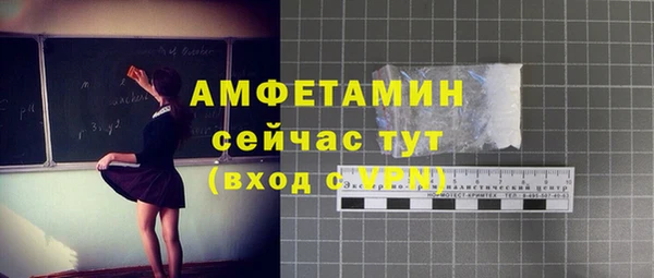 марихуана Баксан