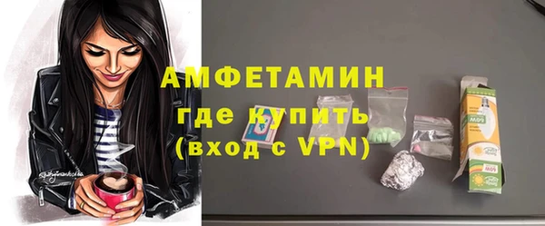 дурь Балахна