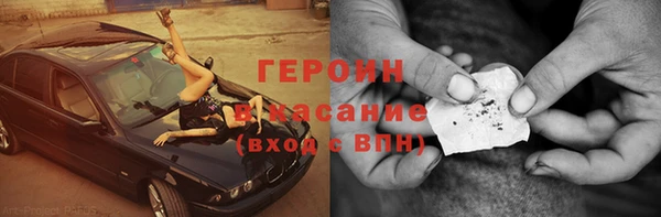 дурь Балахна