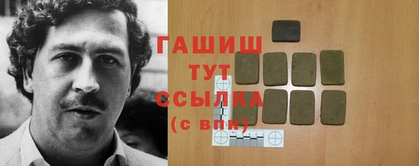 дурь Балахна