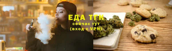 бошки Заволжье