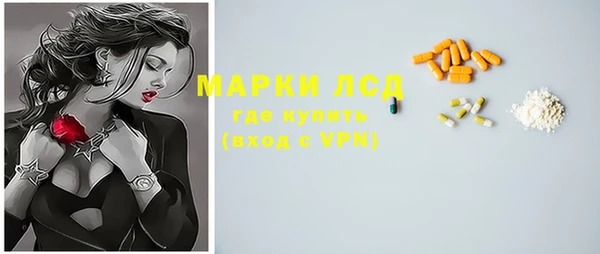 марихуана Баксан