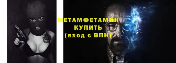 марихуана Баксан