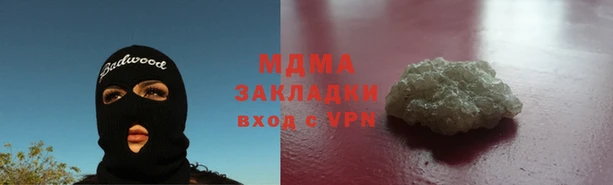 дурь Балахна