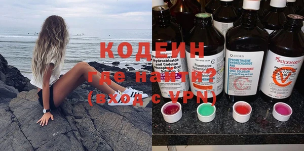 дурь Балахна