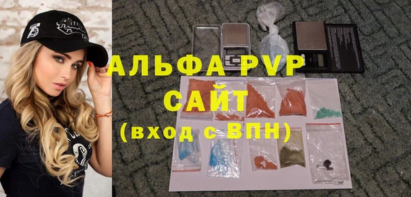 марихуана Баксан