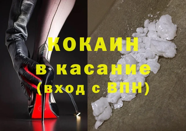 марихуана Баксан