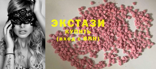 дурь Балахна