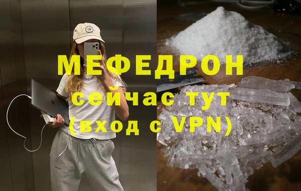 марихуана Баксан