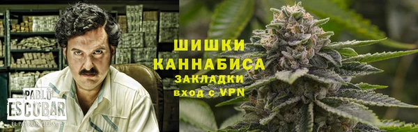марихуана Баксан