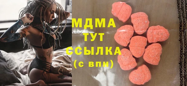 дурь Балахна