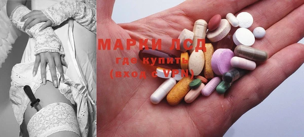 марихуана Баксан