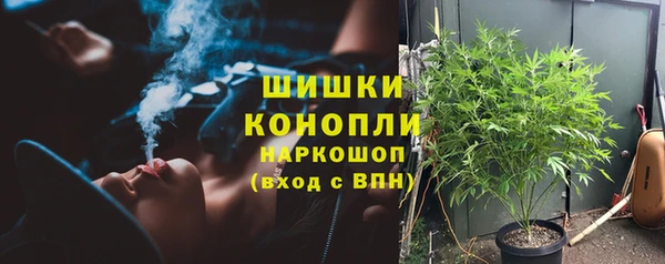 дурь Балахна