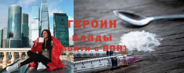 марихуана Баксан
