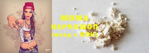 марихуана Баксан